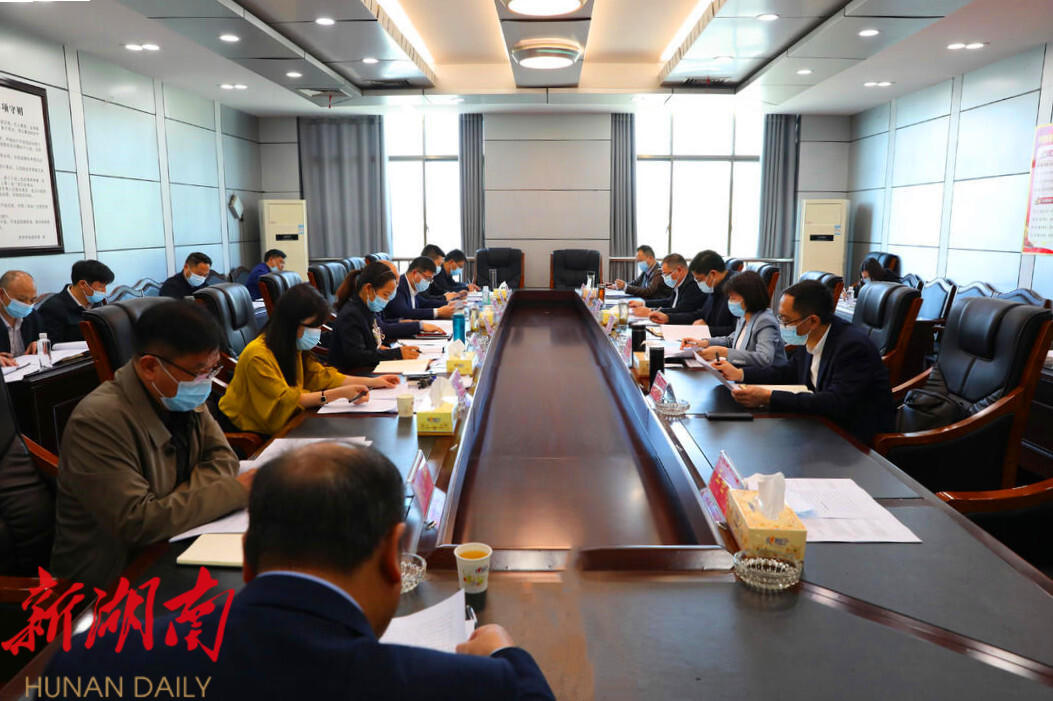 城步召开社会治理六项重点工作专项攻坚行动调度会_邵阳头条网
